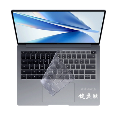 荣耀magicbook14/15键盘膜2022款笔记本高清屏幕膜MagicBook16Pro按键防尘套v14x14x15蓝光钢化膜