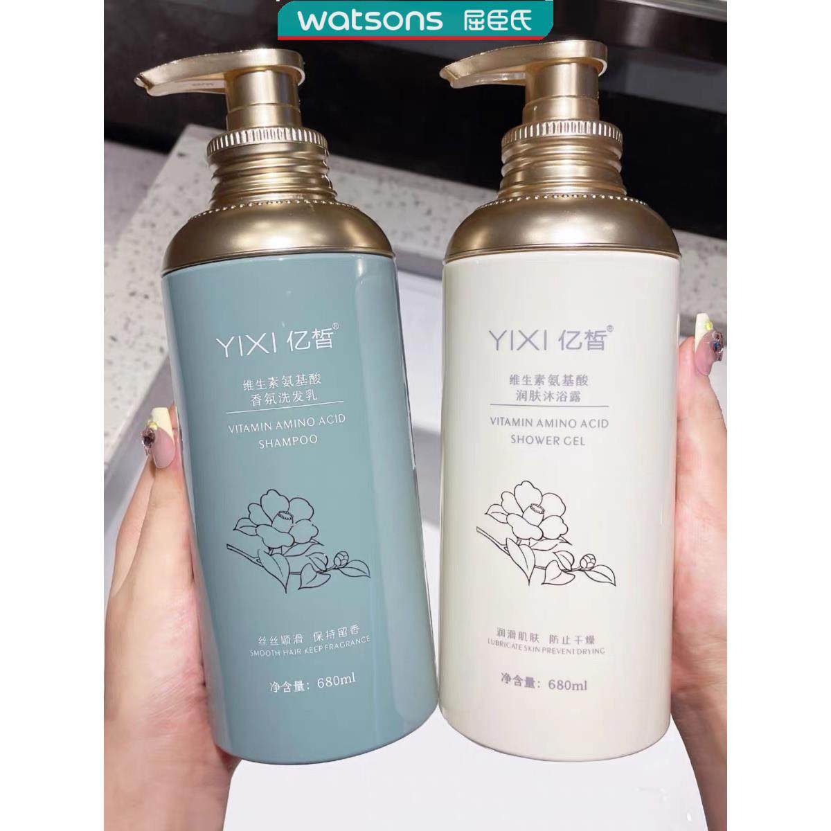 屈臣氏洗发水和护发素沐浴露香水持久留香72小时排行榜名女男