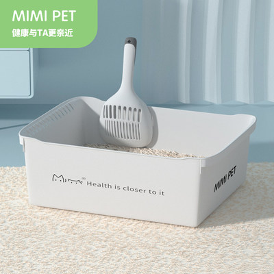mimipet大号猫砂盆半封闭式防外溅猫厕所易清洗隔臭猫咪用品够深