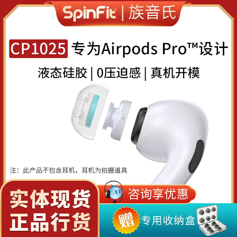 少量到货菜鸟仓发货柔软亲肤