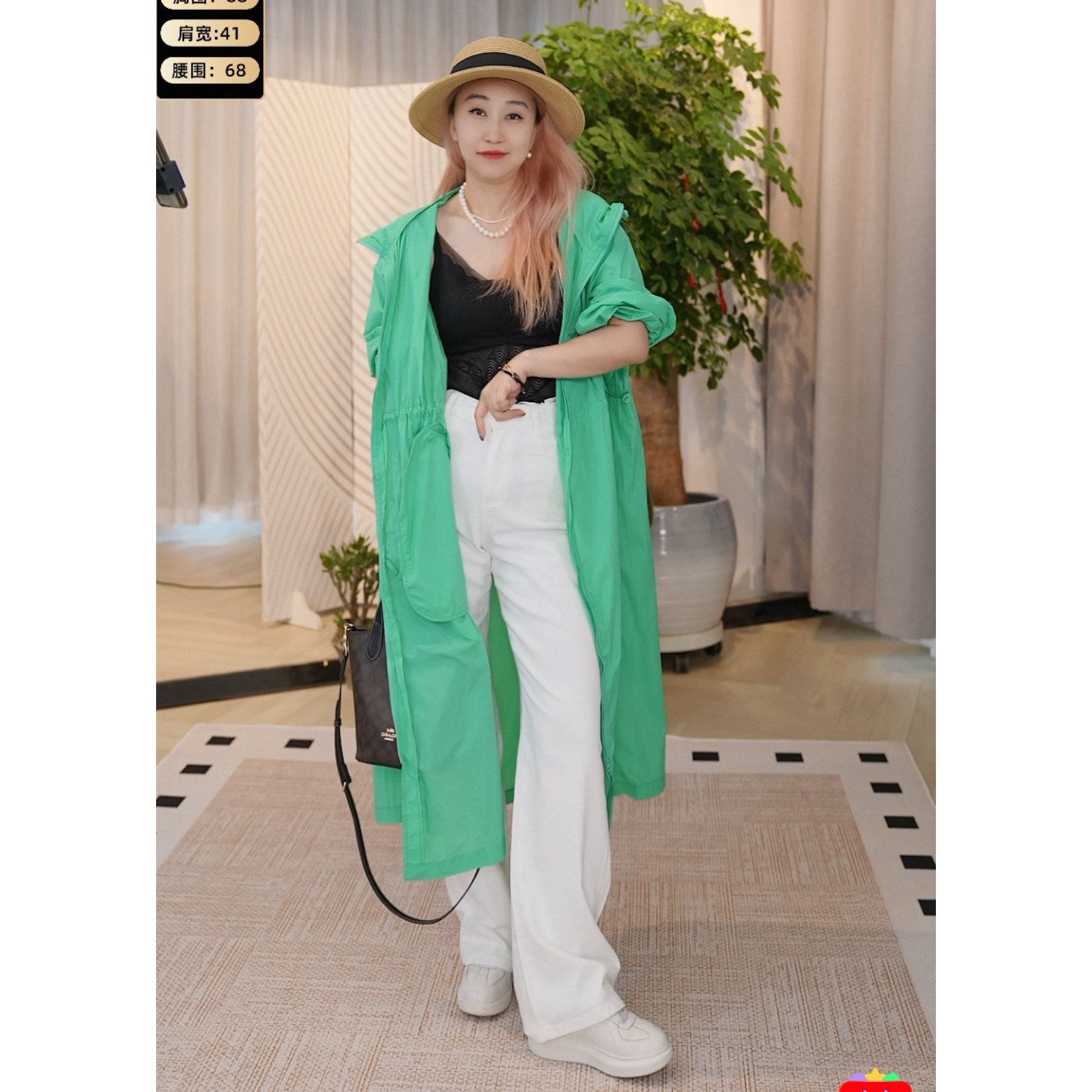 北拉子丨关于阳光丨轻盈自在防晒外套BDA3OW171