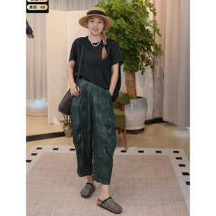 北拉子丨羽衣谣丨排汗铜竹纤维短袖T恤BDC1IE056