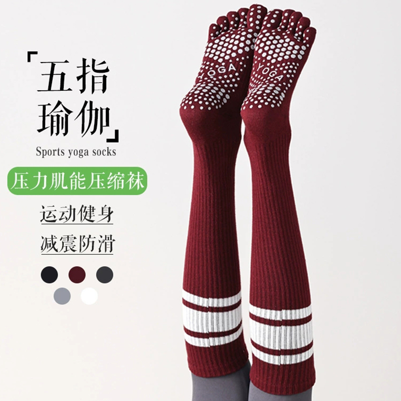 瑜伽袜子防滑专业女普拉提袜子