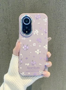 适用华为nova9手机壳新款潮流简约时尚小众10/7Pro外壳防摔硅胶全包边软壳nova12紫色小碎花小胖墩保护壳女