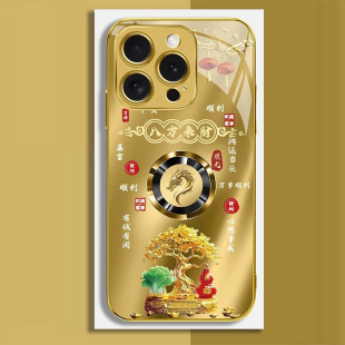 发财树福禄生肖电镀玻璃壳适用苹果15promax手机壳新款简约iPhone13/14/12硅胶全包xr防摔xsmax保护壳外壳男