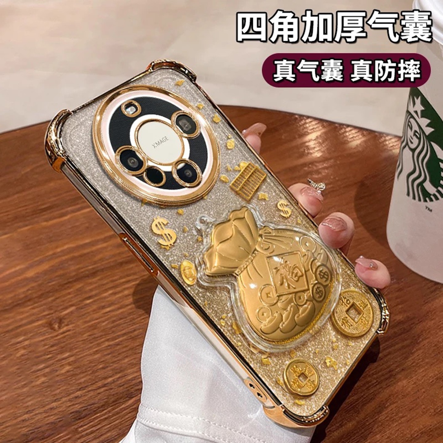 金箔福袋电镀防摔壳适用华为mate60Pro手机壳新款简约好看mate70Pro外壳透明硅胶防摔mate80Pro手机套女款