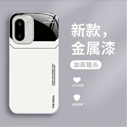简约英文玻璃壳适用一加ACE6T手机壳新款高级一加ACE6Pro外壳好看全包防摔硬壳防刮一加ACE5Pro手机套女款