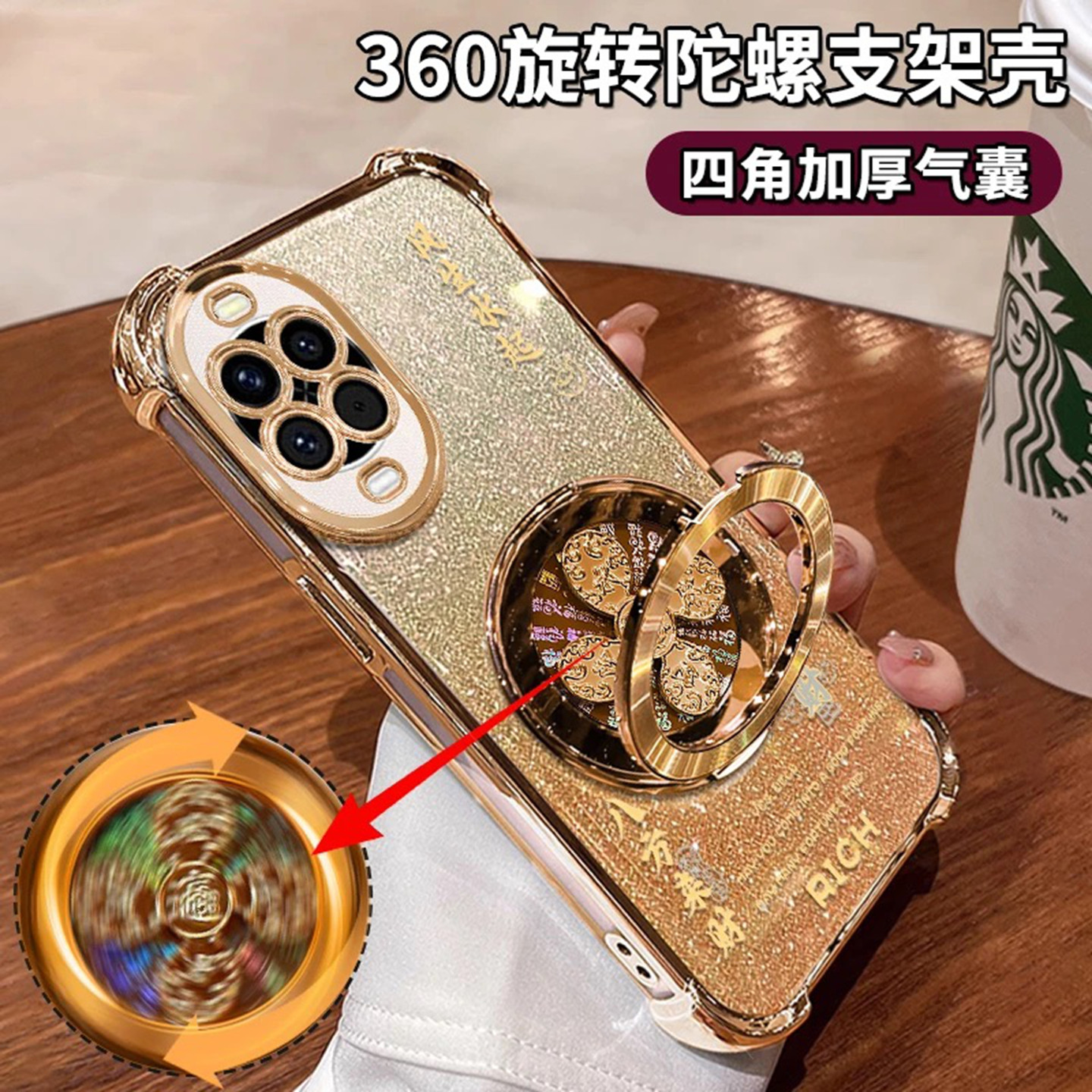 八方来财适用华为nova14手机壳新款高级简约nova13外壳风生水起支架nova14Pro软壳硅胶防摔nova15手机套男款