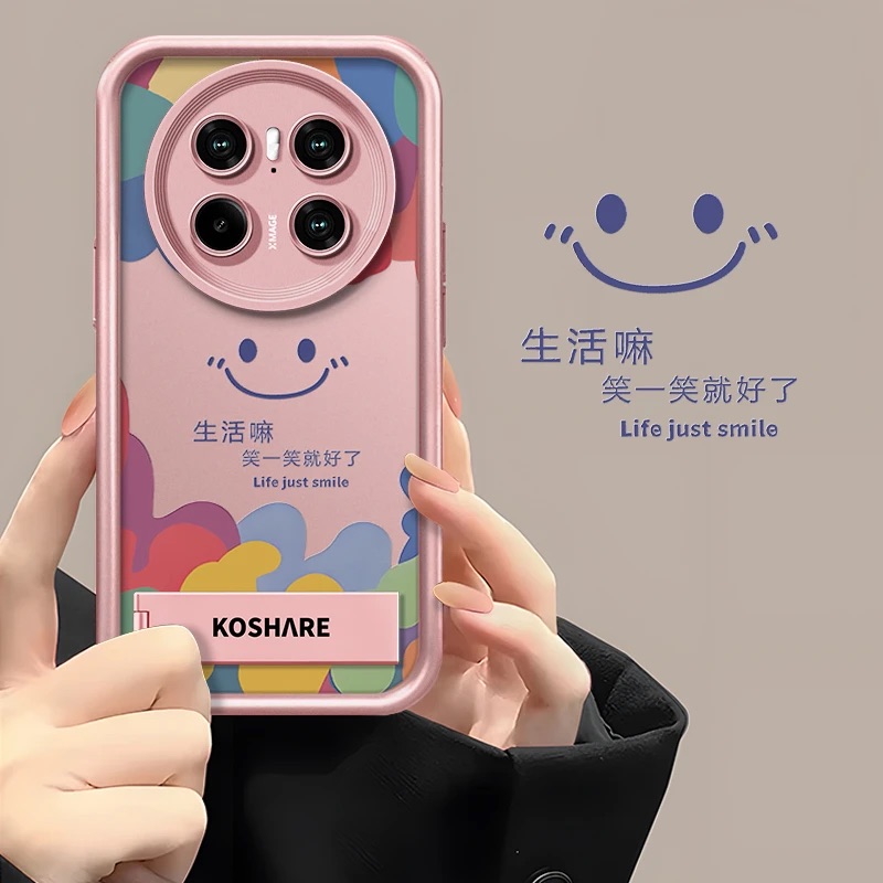 多巴胺笑脸粉色天眼阶梯适用华为mate70手机壳新款简约mate60/50全包软壳折叠支架手绳高颜值防摔手机套女款