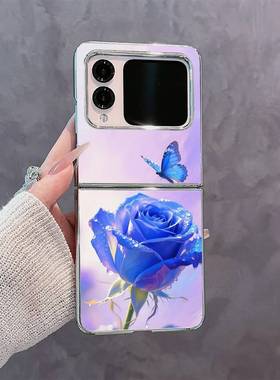 蓝色玫瑰电镀折叠玻璃壳适用华为novaflip手机壳p50pocket壳夏天小清新pocket2保护套新款轻奢耐看不撞款女款