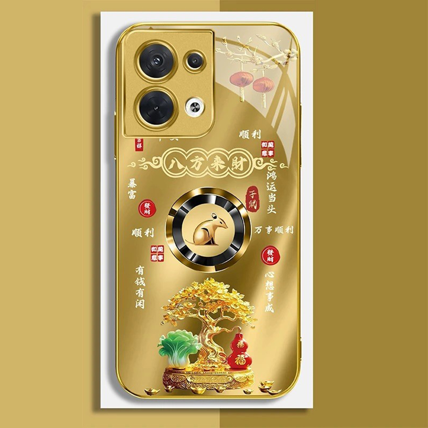 发财树福禄生肖电镀玻璃壳适用OPPOreno8手机壳新款轻奢简约reno7硅胶全包防摔reno13/12Pro保护壳外壳男款