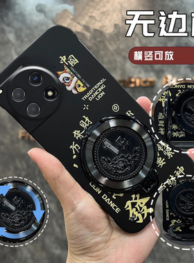 八方来财金属漆无边框适用一加ACE2手机壳新款简约时尚ACE3Pro外壳1亿支架解压旋转一加13/12超薄手机套男款