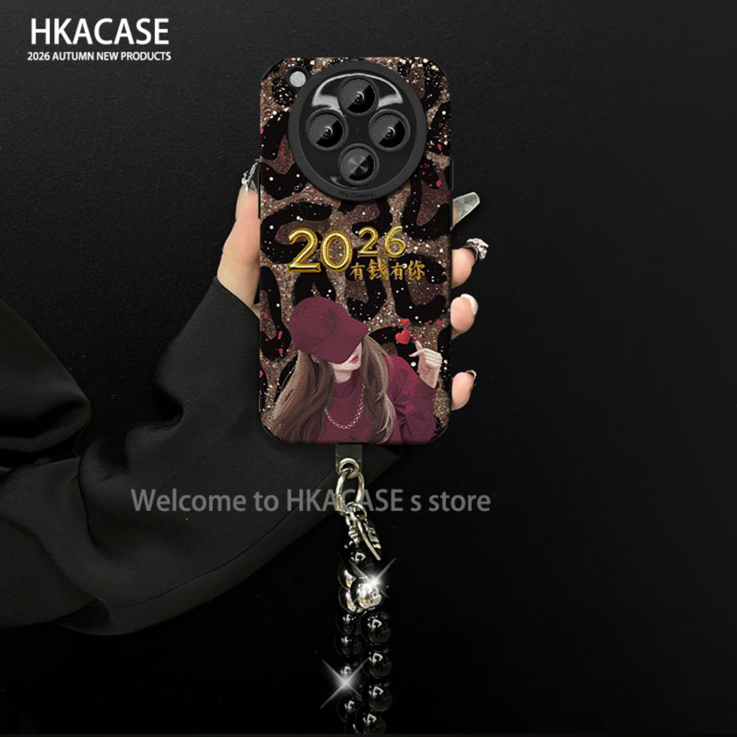 2026有钱有你贴皮壳适用OPPOfindx8手机壳新款简约好看findx9pro外壳挂绳硅胶findx7防摔findx8pro手机套女款