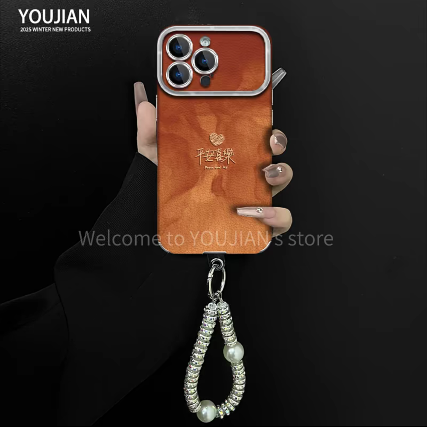 平安喜乐贴皮电镀大视窗适用苹果14pro手机壳新款简约高颜值iPhone17/16/15外壳硅胶小众防摔带手链保护壳女