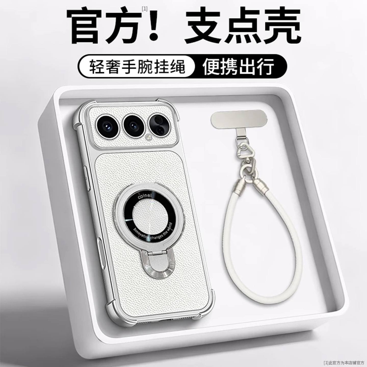 皮纹四角防摔壳适用荣耀500Pro手机壳新款简约荣耀600/500外壳支架轻奢皮纹手绳网红爆款荣耀400保护壳女款