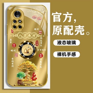 发财树福禄生肖电镀玻璃壳适用华为nova8Pro手机壳新款轻奢华为nova9硅胶金色全包防摔华为nova14保护壳男款