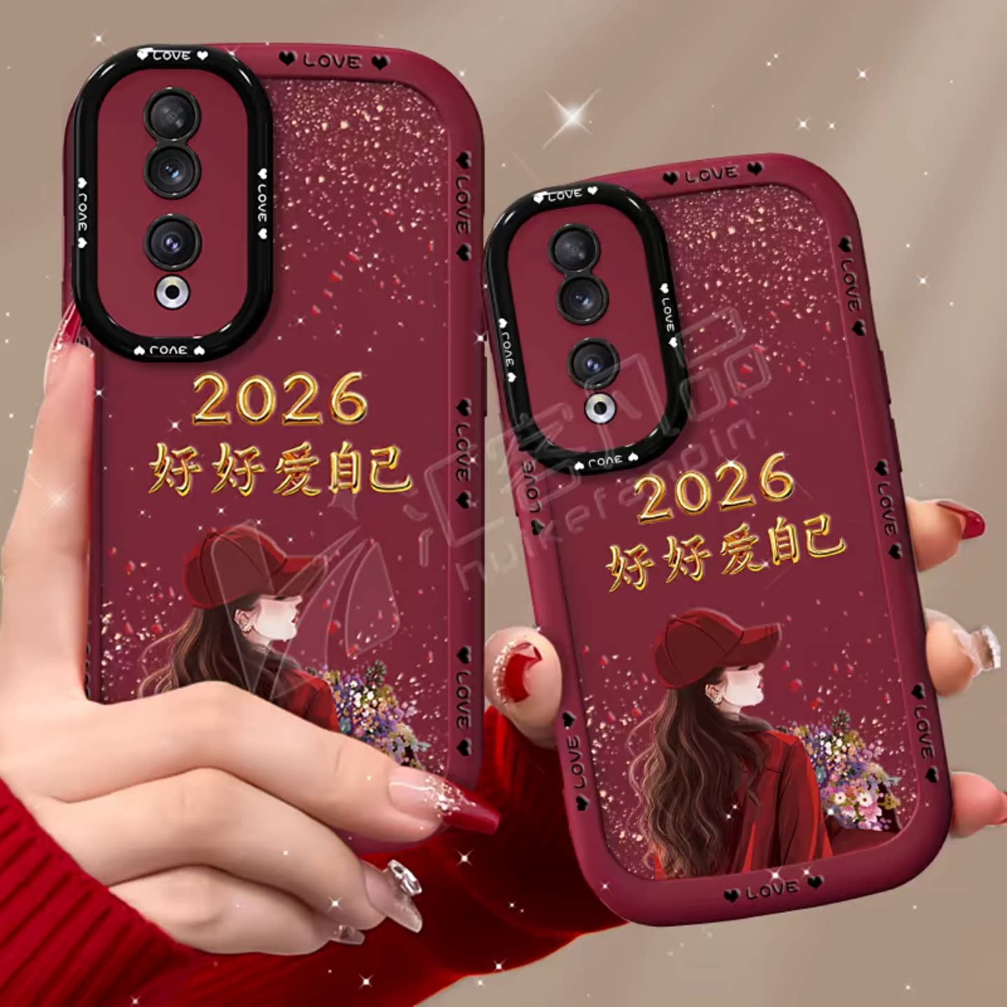 2026好好爱自己适用荣耀90手机壳新款简约高级感荣耀400/200外壳网红爆款带手绳适用荣耀500防摔手机套女款