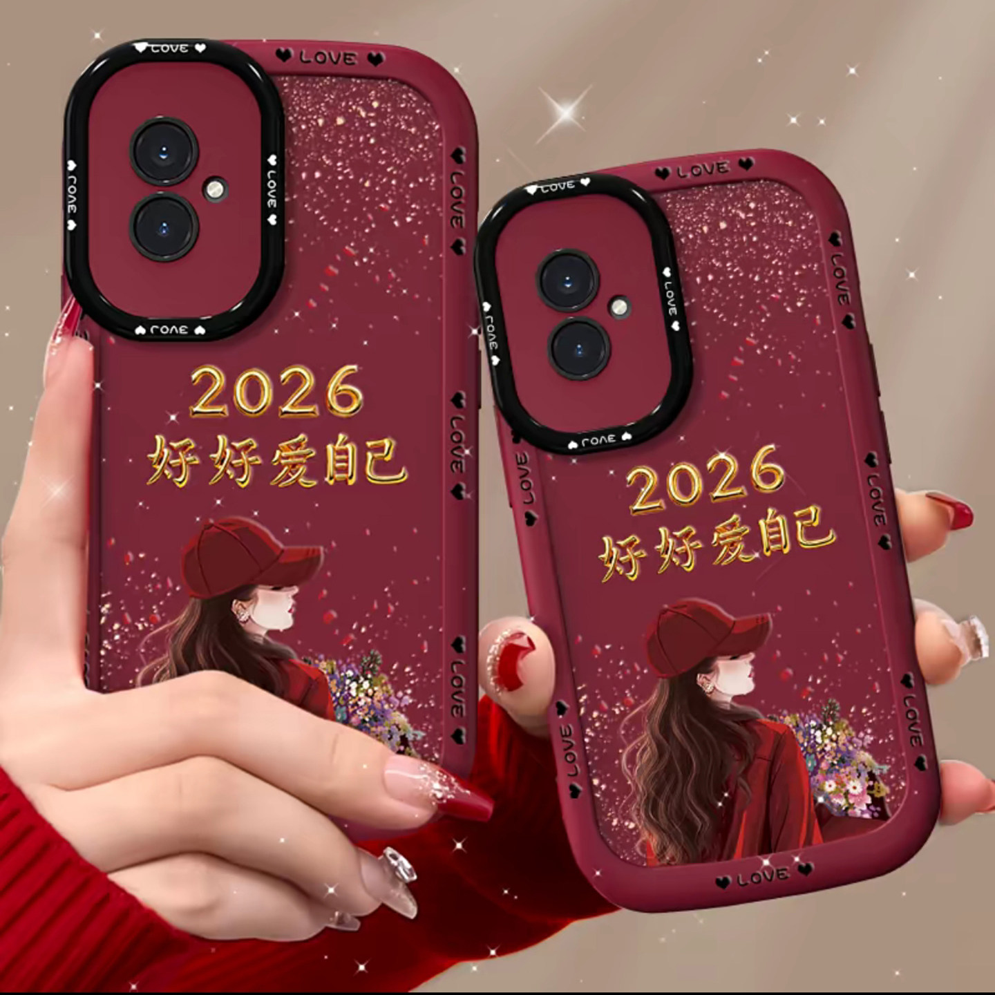 2026好好爱自己适用荣耀100手机壳新款简约高级感荣耀400/300外壳网红爆款带手绳适用荣耀500防摔手机套女款