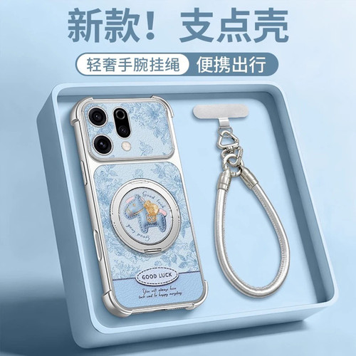 印花小马贴皮四角防摔壳适用opporeno14手机壳新款简约reno16外壳支架轻奢皮纹手绳reno14pro保护壳女款