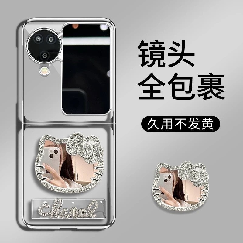 小猫镜子支架电镀折叠适用oppofindn3flip手机壳新款简约oppofindn2flip外壳带支架透明防摔保护壳女款