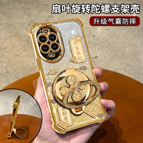 祥云风生水起电镀防摔壳适用华为nova14Pro手机壳新款高级nova14外壳金色闪卡多功能支架nova14ultra手机套女