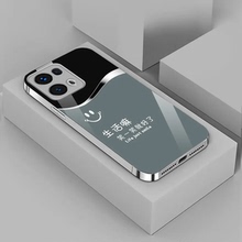 笑一笑玻璃壳适用OPPOreno13机壳新款简约时尚高级感reno9外壳防摔防刮reno7/12硅胶全包reno14手机壳男女款