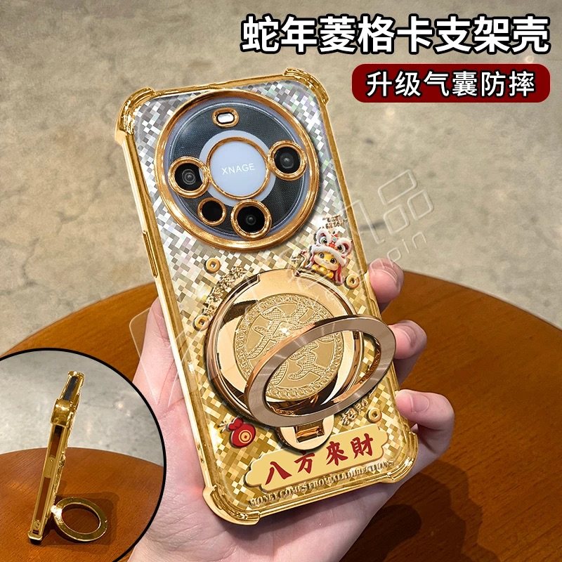 马年八方来财适用华为mate60Pro手机壳新款金色电镀四角防摔mate70外壳防摔气囊旋转解压支架高颜值保护套女