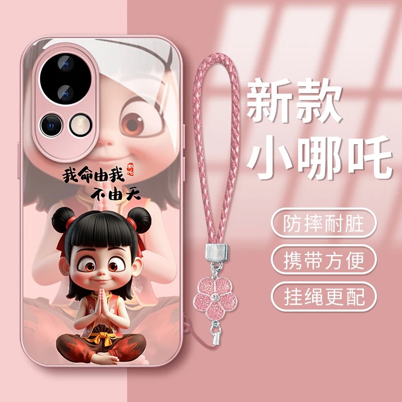 小哪吒玻璃壳适用华为nova12手机壳新款简约可爱nova13外壳国潮动漫nova14保护壳硅胶全包nova14Pro保护套女