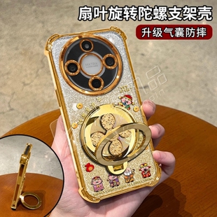 五财神财源滚滚适用荣耀x70手机壳新款简约高级荣耀x70i外壳金色多功能支架情侣荣耀x60Pro防摔手机套女款