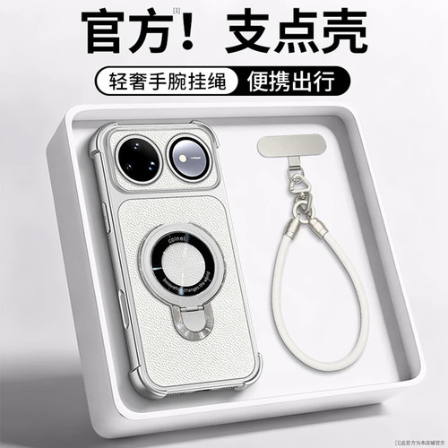 皮纹四角防摔壳适用华为nova15Pro手机壳新款简约nova16/nova15外壳支架轻奢皮纹手绳nova14Pro保护壳女款