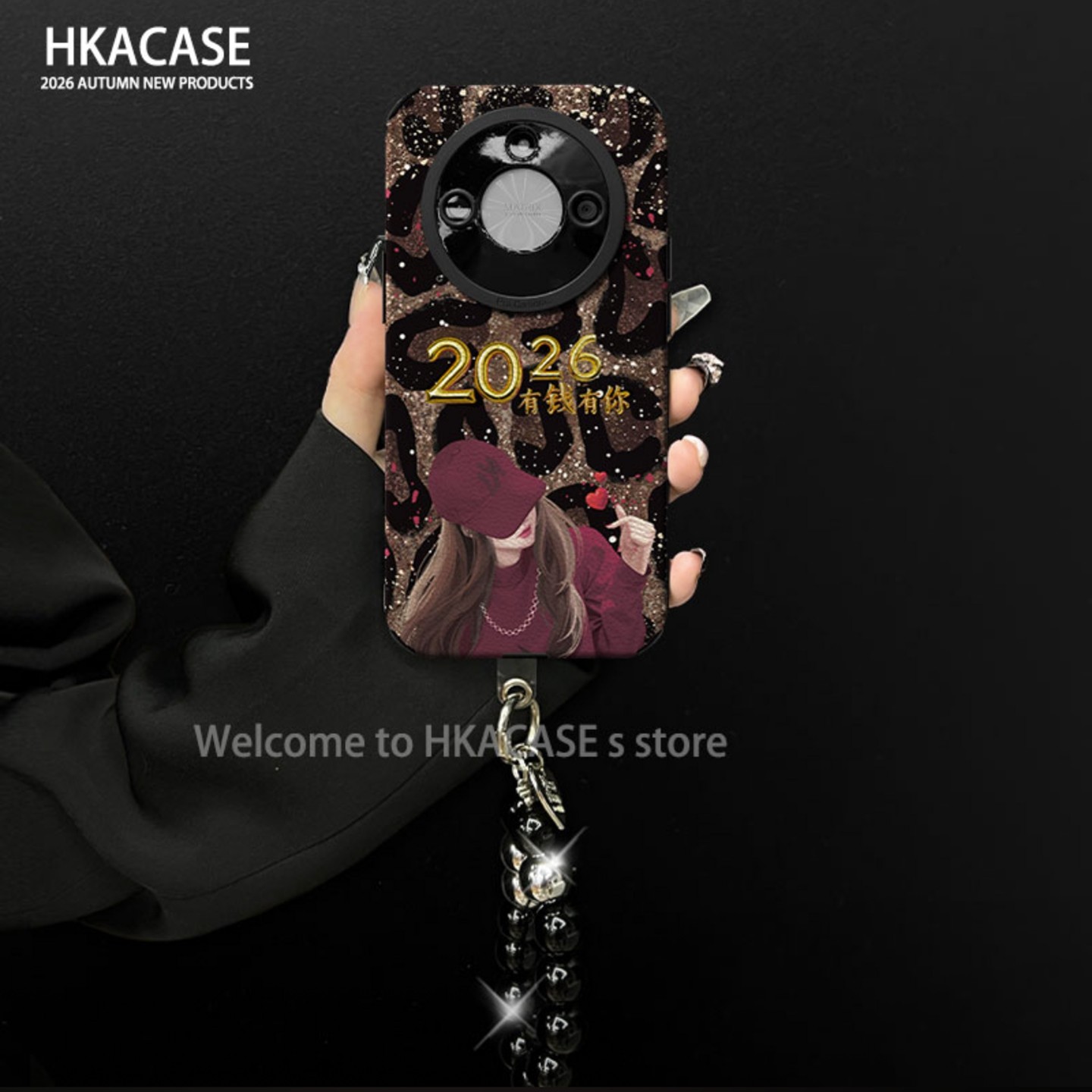 2026有钱有你贴皮壳适用荣耀x50手机壳新款简约好看荣耀x60外壳挂绳硅胶防摔带手链荣耀x70手机套女款