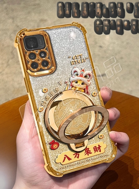 马年八方来财适用红米note11手机壳新款金色电镀四角防摔note14防摔气囊發字旋转解压支架note15手机套女款