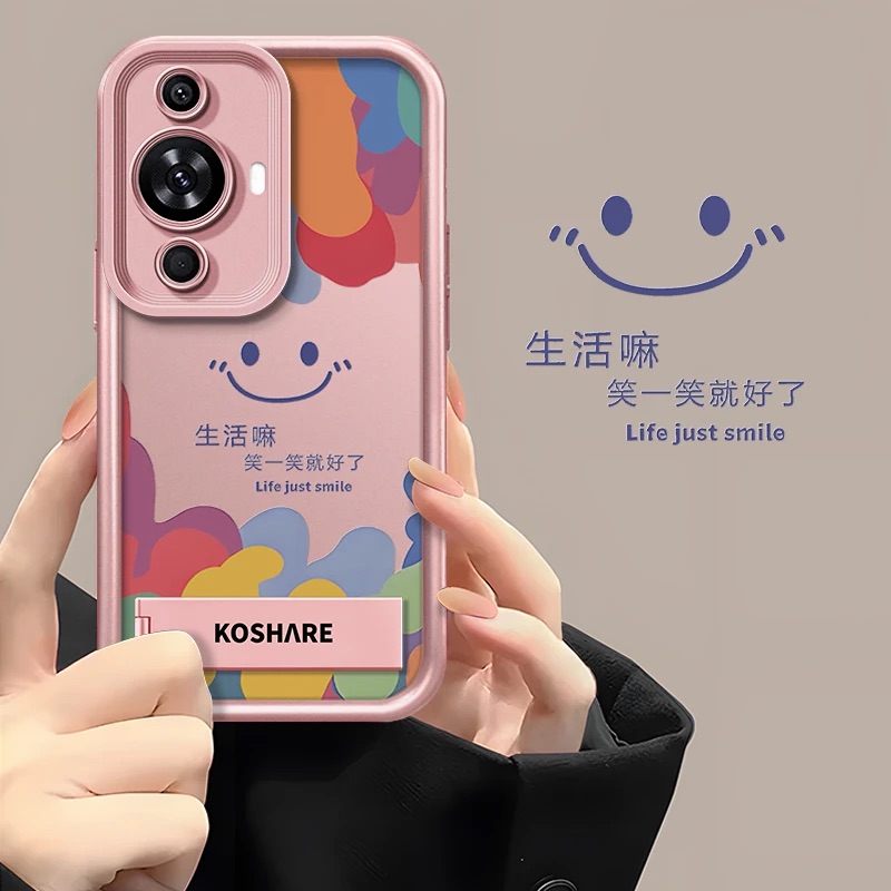 多巴胺笑脸粉色天眼阶梯适用华为nova11手机壳新款简约nova12/10全包软壳折叠支架手绳高颜值防摔手机套女款