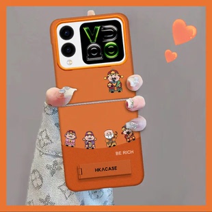 弯弯财神折叠壳适用华为novaflip手机壳新款简约华为matex5外壳硅胶全包爆款防摔带支架pocket2保护壳女款