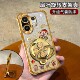 s20电镀金色旋转支架硅胶透明防摔保护套s50女款 五财神财源滚滚适用vivos30promini手机壳新款 简约s30 情侣