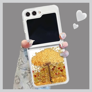 摇钱树折叠流沙壳适用三星zflip5手机壳新款 简约高级三星zflip6外壳硅胶防摔金色流沙三星zflip7透明保护套女