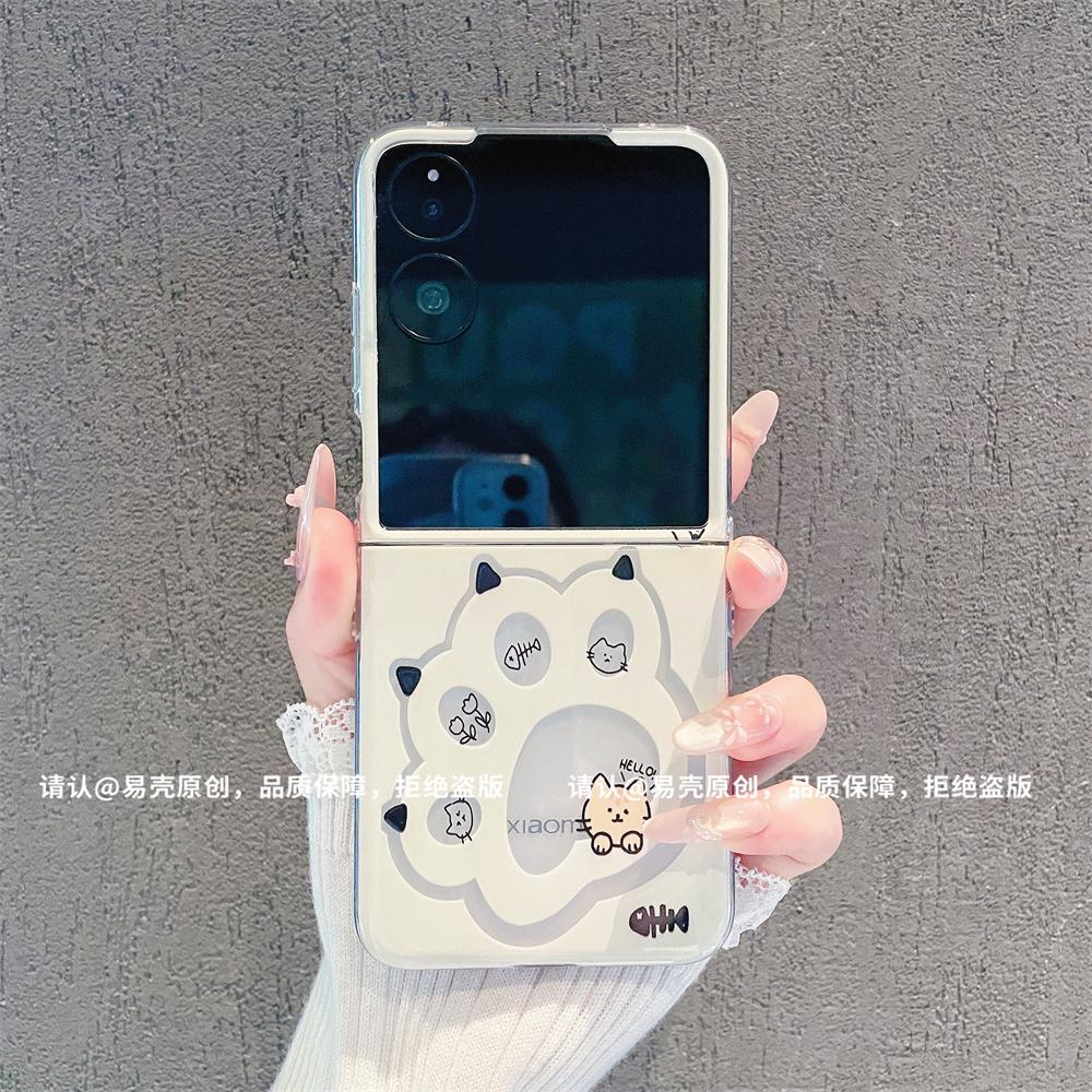 可爱猫爪折叠透明壳适用小米mixflip手机壳新款时尚壳小众不撞壳带支架高颜值保护壳女款