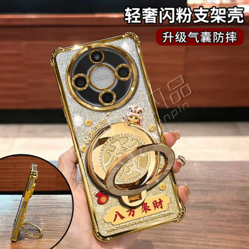 马年八方来财适用荣耀x70手机壳新款简约荣耀x60Pro外壳多功能支架x50硅胶软壳防摔x80promax透明保护壳女款