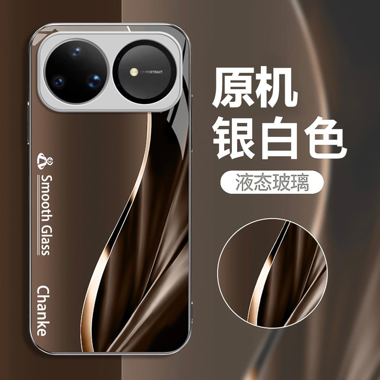 英文布纹流光玻璃壳适用华为nova15ultra手机壳新款商务简约nova15Pro外壳防摔防刮硅胶全包nova13手机壳男款