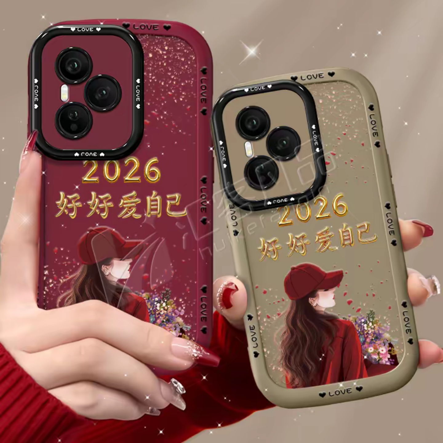 2026好好爱自己适用荣耀400pro手机壳新款简约高级感荣耀500/300外壳网红爆款带手绳适用防摔手机套女款