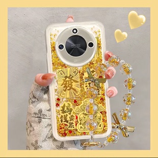 招财令金色流沙壳适用荣耀x50手机壳新款简约高颜值荣耀x70/x60外壳硅胶防摔带手链荣耀x50Pro透明保护壳女款