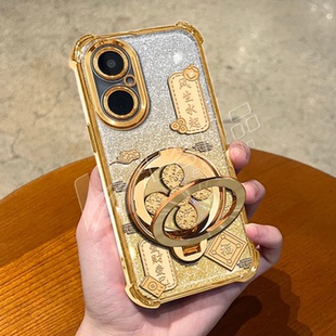 祥云风生水起电镀防摔壳适用华为畅享80手机壳新款高级畅享70X外壳金色闪卡多功能支架畅享系列手机套女款