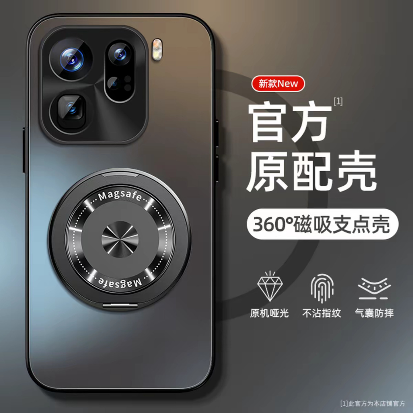 ag磨砂壳适用OPPOfindx9pro手机壳新款简约find8pro外壳硅胶防摔防手汗不沾指纹磁吸支架findx7pro保护壳男款