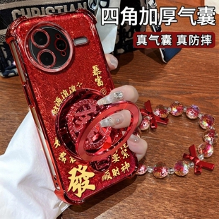 新年红发财暴富电镀防摔壳适用红米k80手机壳新款简约k90外壳多功能支架荣耀k80至尊版软壳透明保护套女款