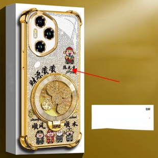姓氏定制财源滚滚适用荣耀300Pro手机壳新款 高级荣耀400外壳金色渐变卡风生水起支架荣耀500防摔手机套男款