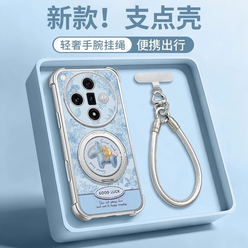 印花小马贴皮四角防摔壳适用oppofindx7手机壳新款简约findx8pro外壳支架轻奢皮纹手绳findx9pro保护壳女款