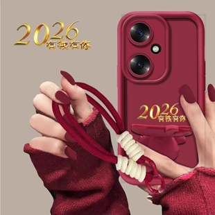2026有钱有你适用荣耀400手机壳新款简约荣耀300/200外壳硅胶软壳防摔镜子支架带手绳酒红色新年款保护套女款