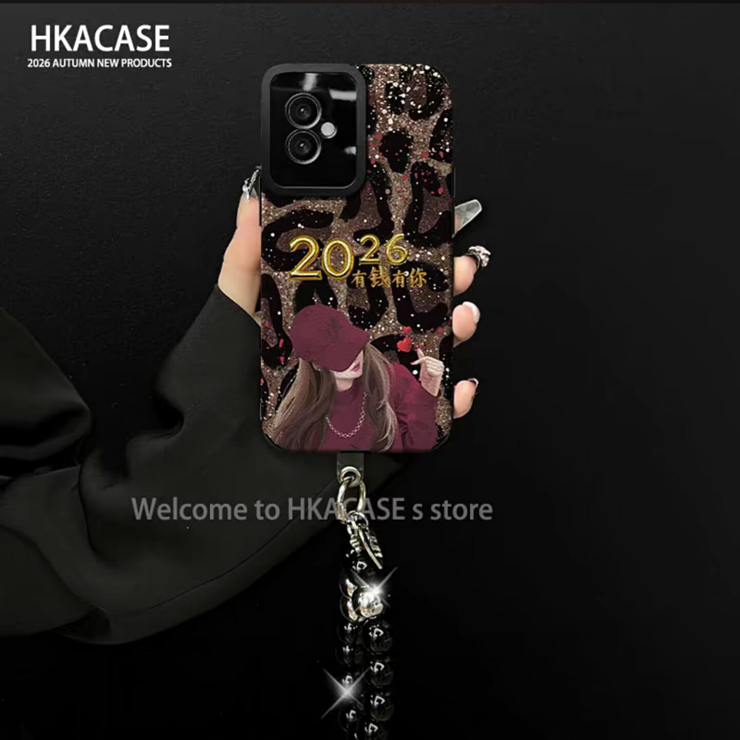 2026有钱有你贴皮壳适用荣耀100手机壳新款简约好看荣耀500外壳挂绳硅胶防摔带手链荣耀200pro手机套女款
