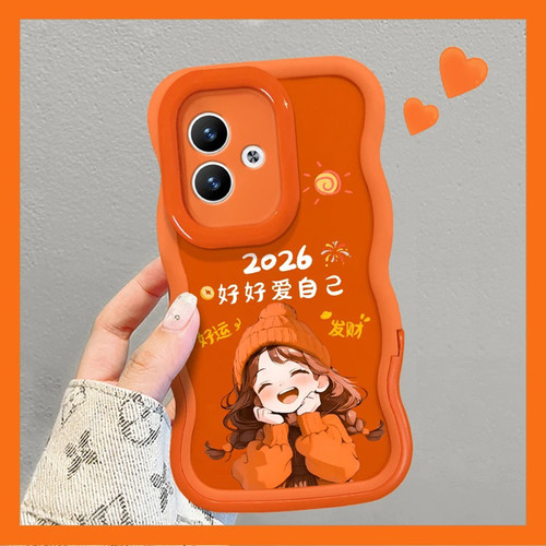 2026好好爱自己双支架适用oppoa5活力版手机壳新款简约高颜值a6pro/a5pro外壳硅胶防摔oppoa3手机套女款