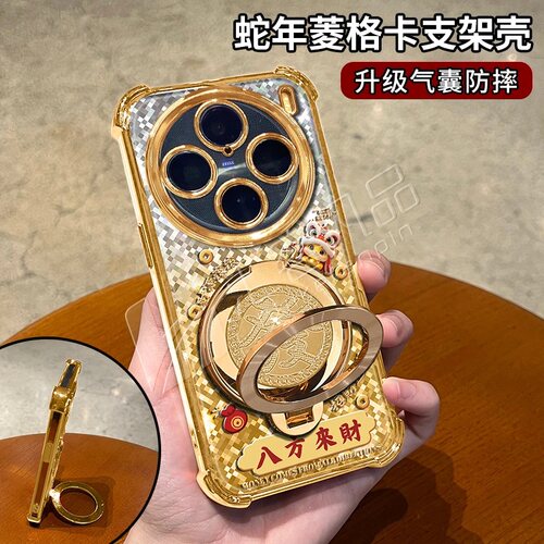 马年八方来财适用vivox100手机壳新款金色电镀四角防摔x200/90外壳防摔气囊解压支架vivox100s透明保护套女款